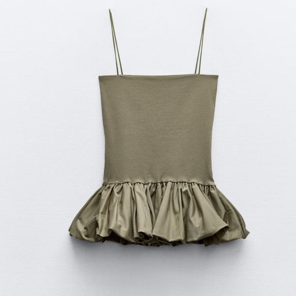 Olive Green Ruffle Hem Cami Top